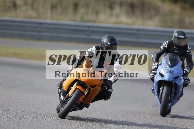 /48 03.10.2026  Speer Racing ADR/Gruppe gruen/227